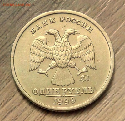 1руб 1999м пушкин+1руб 2001сп СНГ отличные до 27.01.2019 - PHOTO_20190117_064953