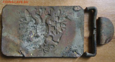 пряга царская - DSC03101.JPG