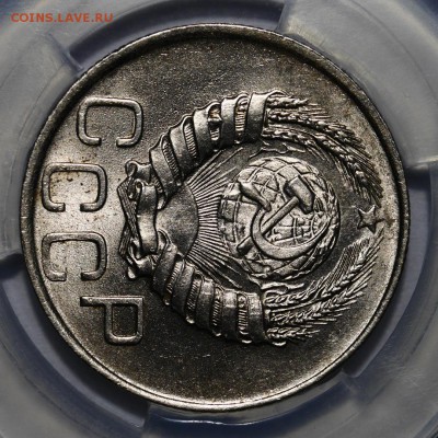 20 копеек 1944 ms66 мини-слаб ННР - 1548358156