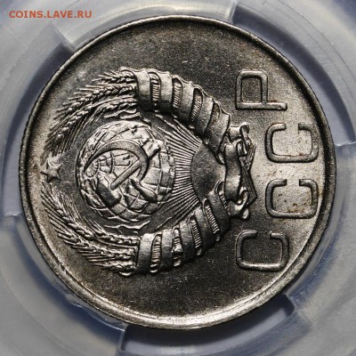 20 копеек 1944 ms66 мини-слаб ННР - 1548358163