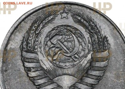 20 копеек 1944 ms66 мини-слаб ННР - IMG_20190124_232734