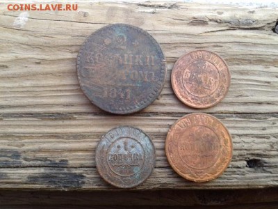 2к.1841, 1к.1894,1911,2 коп 1894 .          27.01.19.  22.00 - 20190108_124927[1]