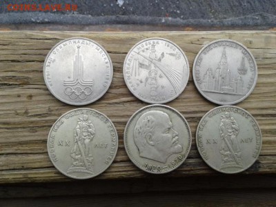 1 руб. космос,дорожки,мгу,голова,солдат.  27.01.19. 22.00 - 20190119_135954[1]