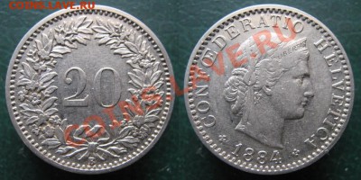 Швейцария 20 раппен 1884 до 31-01-19 в 22:00 - Швейцария 20 раппен 1884 192