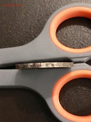 50 копеек 1899 года фальшак. До 22:00 29.01.19 - 5E7A881A-B4BE-414F-98C9-02C5064F0766