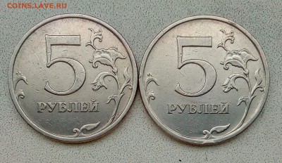 С5.3А2, С5.3Г1 - IMG_20181105_160442_764.JPG