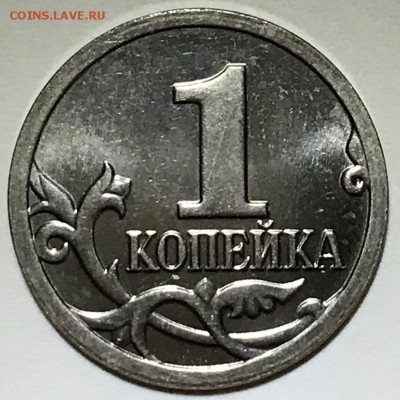1 копейка 2017 UNC. Оценка - 1-2017-1