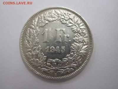 1 франк Швейцария 1945 до 27.01.19 - IMG_2883.JPG