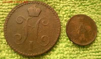 Денежка,2 коп.1864ем.1843 окончание 29.1.2019 - IMG_20190125_093404