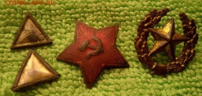Сборный лот  окончание 29.1.2019 - IMG_20190125_092955