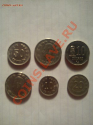 продам колекцию монет мира! - DSC00123