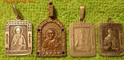 Нательные иконки  окончание 29.1.2019 - IMG_20180924_184435