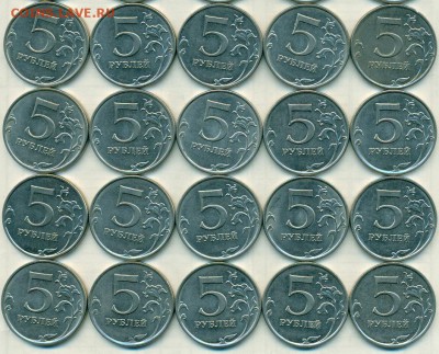 5руб 15г 40штук ок.29.01.19 - сканирование0074