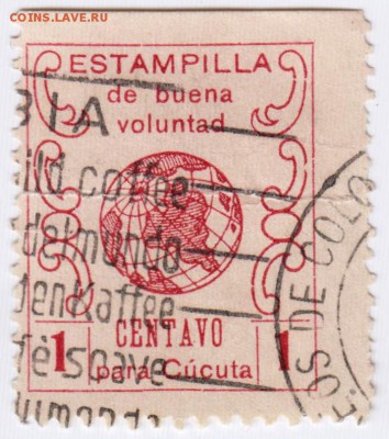 ESTAPILLA de buena voluntad - 015