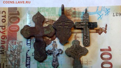 крестики 5 шт.до 27.19 до 22.00 - IMG_20190125_100442