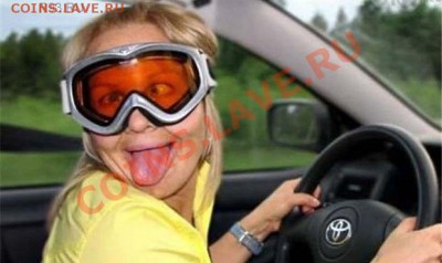 делает - прямо сейчас !!! - 1_759