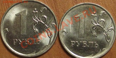 10 рублей 2010 оценка брака - DSCF1421.JPG