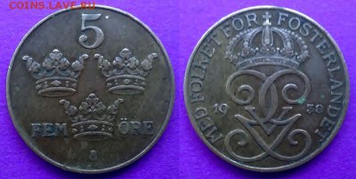 Швеция - 5 эре 1938 года (бронза) до 31.01 - швеция 5 эре 1938 года бронза