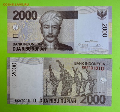 2000 рупий Индонезия UNC пресс - 13747D68-C16B-4AAC-89B0-8BD602C8ADFD