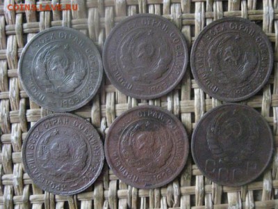 20 копеек, 6 шт. 1931, 1932(2), 1933(2), 1946.  До 27.11.18. - 011.JPG