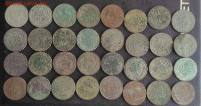 1 копейка 1880-15 гг., 32 шт., 22.00 по мск 30.01.2019 - 1 копейка_32 шт. (2)