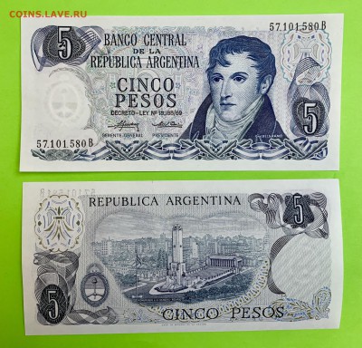 5 песо Аргентина 1976 UNC пресс - 3023ACE8-5D1C-43CF-9C4B-B0575B0AEB20