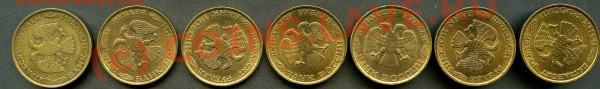 5 монет 1993, ЛМД, немагн, все поворотами и 7 монет таких же - 7 монет137