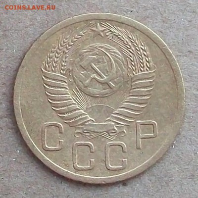 3 копейки 1951 года  Шт. 4.2 А ,  до 28.01 в 22.00  МСК - 100_3245.JPG