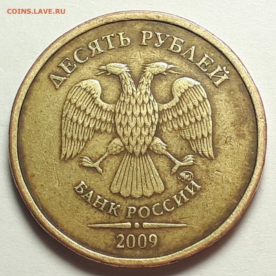Вопросы по разновидностям от Punisher №1 - 20190125_132006