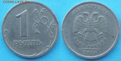 Браки на оценку от Estet'..a - 1_2006.JPG