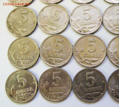 5 копеек 2000 г. С-П 30 штук. До 28.01 В 22-00 Мск - л2