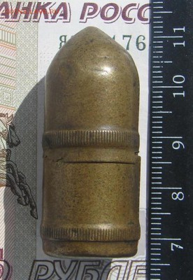 Зажигалка пуля ПМВ до 29-01-2019 до 22-00 по Москве - Зажигалка 1