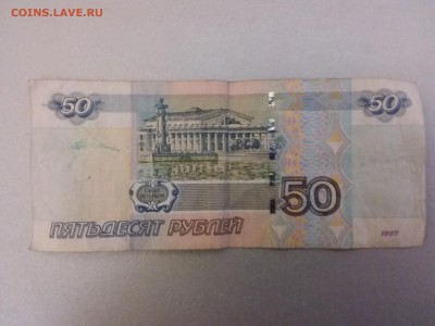 Радары,красивые и редкие номера! - 20190125_153909
