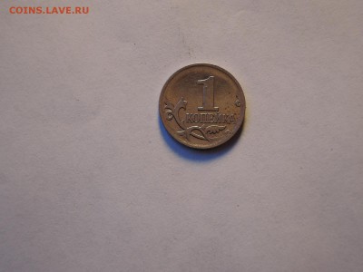 Вопросы по штемпелям от Бирюк - DSCN5765.JPG