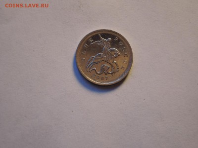 Вопросы по штемпелям от Бирюк - DSCN5766.JPG