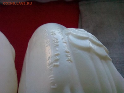 игрушки СССР. до 27.01.19 до 22-00 - IMG_20190125_140804