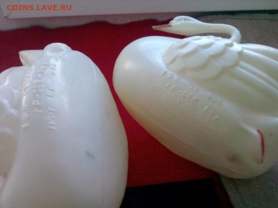 игрушки СССР. до 27.01.19 до 22-00 - IMG_20190125_140738