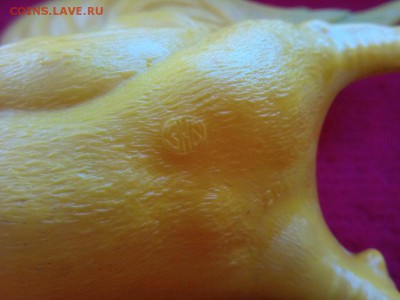 игрушки СССР. до 27.01.19 до 22-00 - IMG_20190125_140644