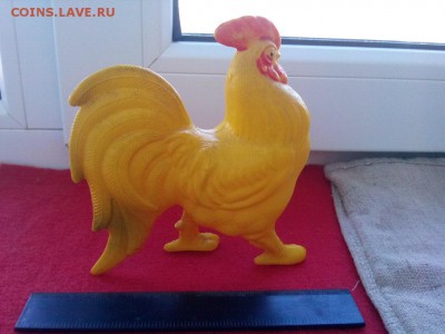 игрушки СССР. до 27.01.19 до 22-00 - IMG_20190125_140542