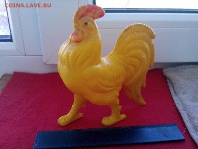 игрушки СССР. до 27.01.19 до 22-00 - IMG_20190125_140519