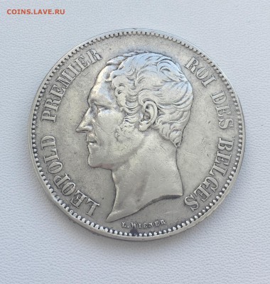 Бельгия 5 франков 1851 XF Леопольд Серебро Крона Шайба - IMG_3002.JPG