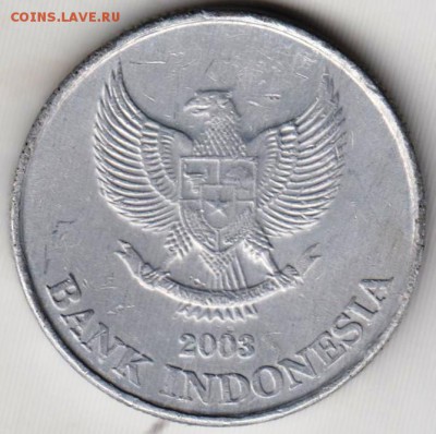 Индонезия 500 рупий 2003 г. до 24.00 31.01.19 г. - 003