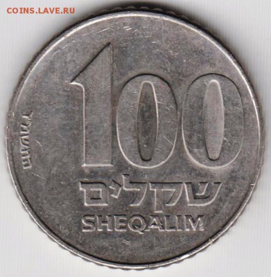 Израиль 100 шекелей до 24.00 31.01.19 г. - 018