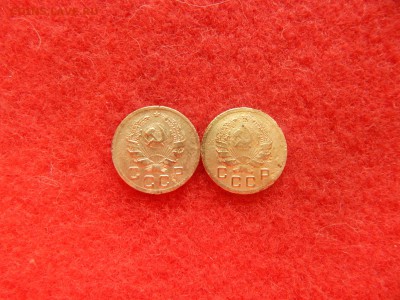 1 копейка 1935 год 2 штуки с узлами и без узлов. - DSCN2323[1].JPG