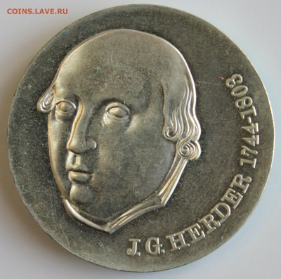 С РУБ. ГДР 20 марк 1978г. ГЕРДЕР ИОГАНН ГОТФРИД до  31.01 - IMG_6244.JPG