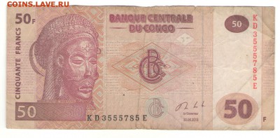 27.01.19 в 22:00 - конг50