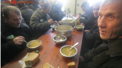 Международные новости - 5123620