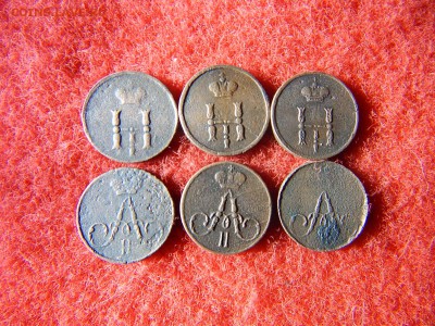 Полушка 6 штук Н-1,А-2 погодовка 6штук 1851,53,54,56,57,59г. - DSCN2342[1].JPG