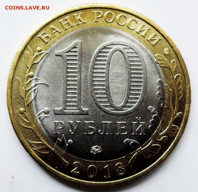 27.01.19 в 22:00 - Гороховец2.JPG