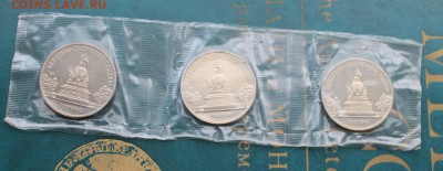 5 рублей1989г.-4шт,5 рублей 1988 -3,1 рубль1989-2шт в запай. - IMG_5024.JPG